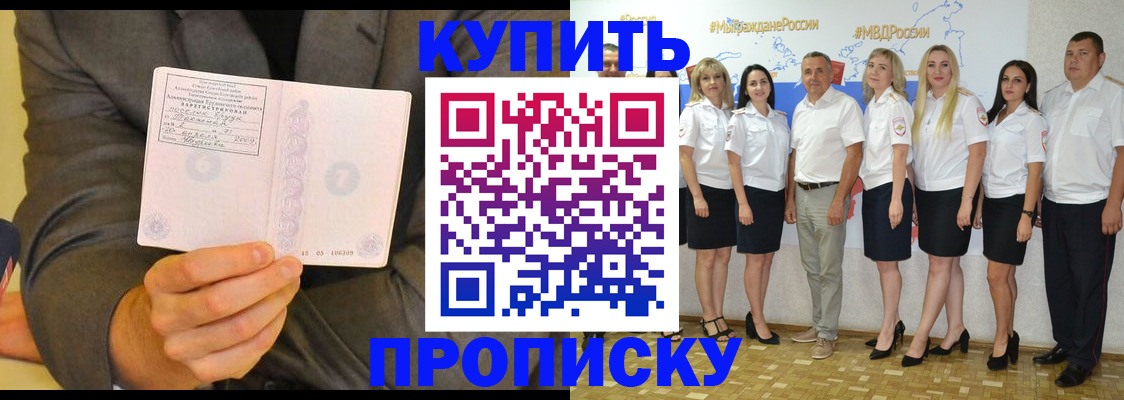 регистрация для дет. сада в Костроме